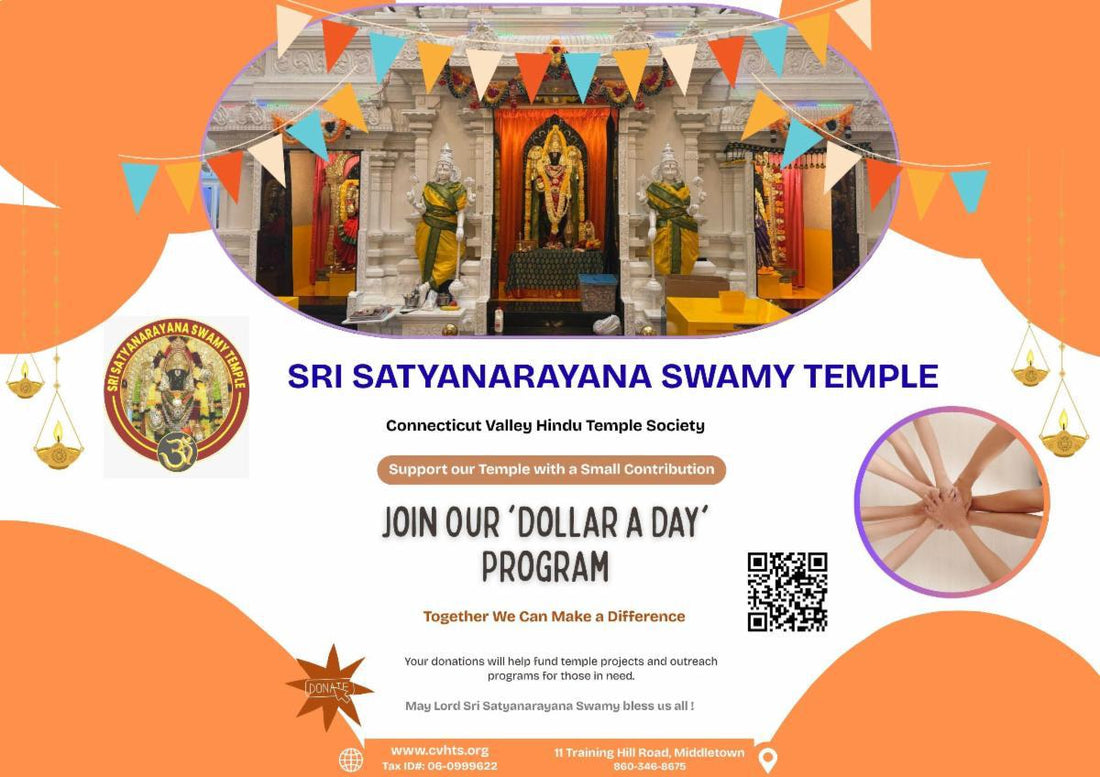 Sri Satyanarayana Swamy Temple Dollar a Day program flier