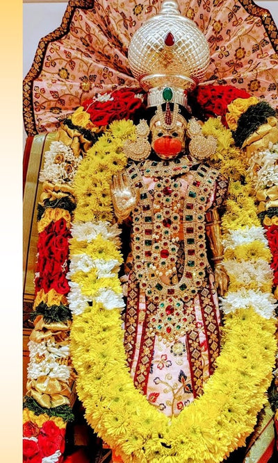 Sri Hanuman