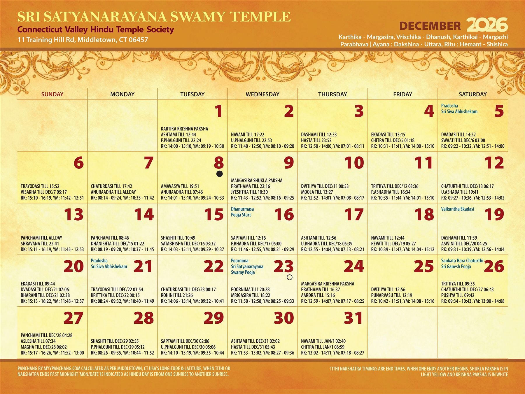 December 2026 temple calendar