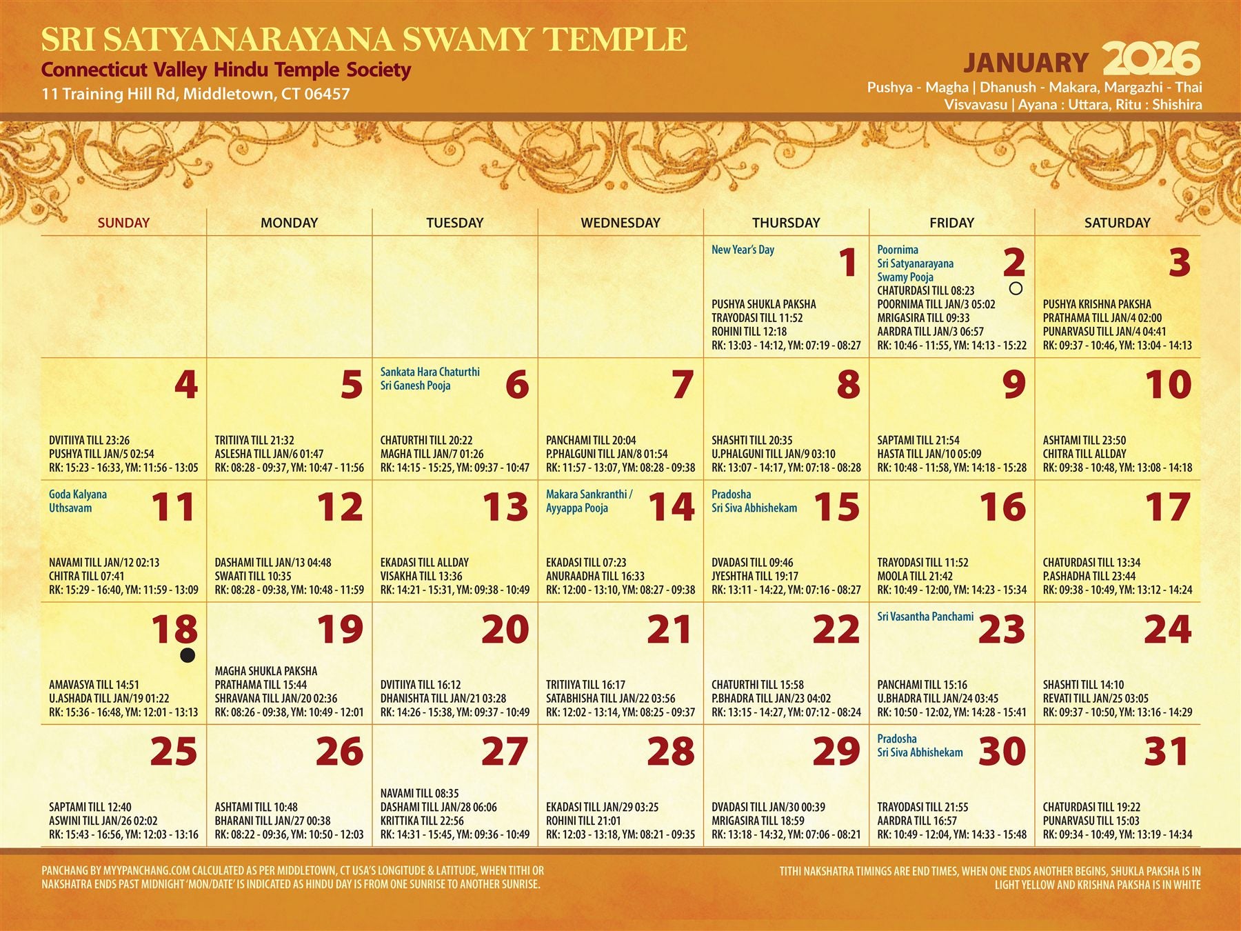 January 2026 temple calendar