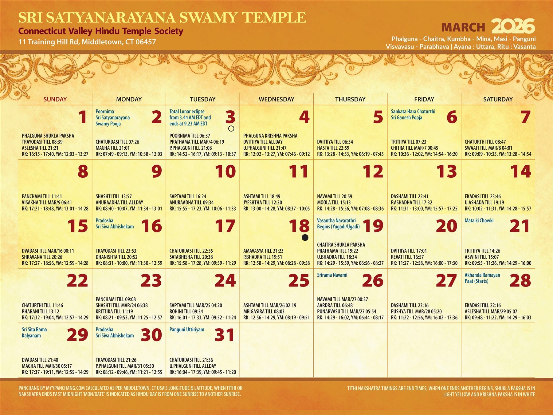 March 2026 temple calendar