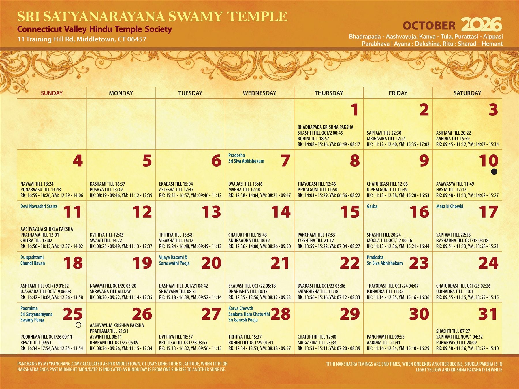 October 2026 temple calendar